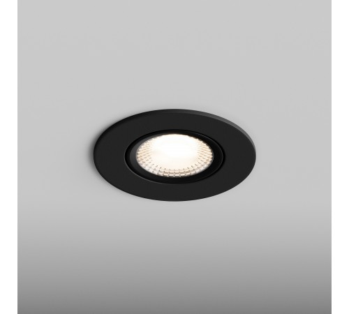 Встраиваемый светильник Hesby Lighting HSBL_0103 AtLas Встраиваемый светильник Hesby Lighting HSBL_0103 AtLas