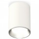 Накладной светильник Ambrella Light XS6312002 XS