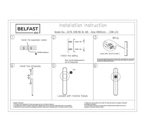 Накладной светильник Belfast 2276 33W 80 BL MB Ravenhill Накладной светильник Belfast 2276 33W 80 BL MB Ravenhill