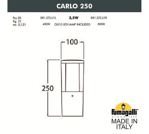 Наземный низкий светильник Fumagalli DR1.573.000.WXU1L Carlo