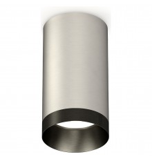 Накладной светильник Ambrella Light XS6324011 XS