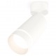 Спот Ambrella Light XM6322014 XM