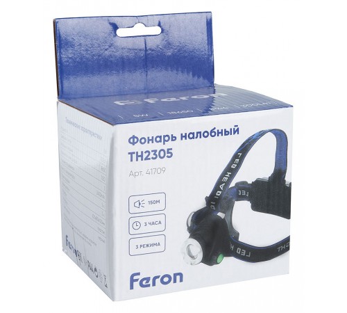 Фонарь налобный Feron 41709 TH2305 Фонарь налобный Feron 41709 TH2305