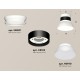 Накладной светильник Ambrella Light XS8102046 XS