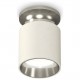 Накладной светильник Ambrella Light XS6301142 XS