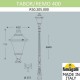 Фонарный столб Fumagalli R50.205.000.AYE27 Remo