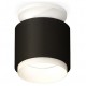 Накладной светильник Ambrella Light XS7511040 XS