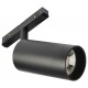 Светильник на штанге MyFar MT0220-18W4K-B Ray
