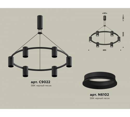 Подвесная люстра Ambrella Light XB9022100 XB Подвесная люстра Ambrella Light XB9022100 XB