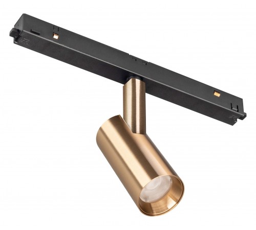 Светильник на штанге Arlight 040886 MAG-ORIENT Светильник на штанге Arlight 040886 MAG-ORIENT