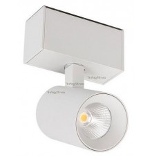 Светильник на штанге Arlight 026965 MAG-SPOT-45-R85-7W Day4000 (WH, 24 deg, 24V)