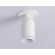 Встраиваемый светильник на штанге Ambrella Light TA1272 TA