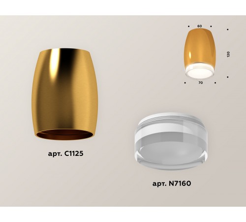 Накладной светильник Ambrella Light XS1125021 XS Накладной светильник Ambrella Light XS1125021 XS
