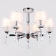 Подвесная люстра Ambrella Light TR4533 TR