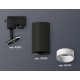 Светильник на штанге Ambrella Light XT6323020 XT