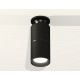 Накладной светильник Ambrella Light XS6302200 XS