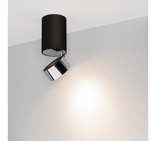 Накладной светильник Arlight 040380 PLURIO