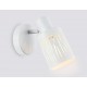 Спот Ambrella Light TR8663 TR