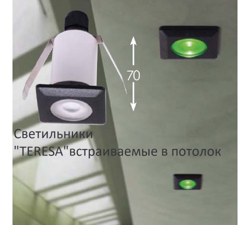 Встраиваемый светильник Fumagalli 2L4.000.000.AXZ1L Teresa Встраиваемый светильник Fumagalli 2L4.000.000.AXZ1L Teresa