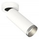 Спот Ambrella Light XM6342203 XM