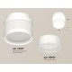 Накладной светильник Ambrella Light XS8431001 XS