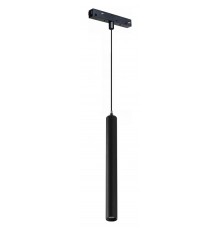 Подвесной светильник iLedex Technical 4822-008-H300-10W-24DG-3000K-BK VISION48/22