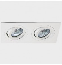 Встраиваемый светильник Italline M02-026021 white M02-026