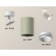 Спот Ambrella Light XM6314002 XM