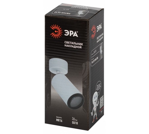Спот Эра OL55 WH/BK Спот Эра OL55 WH/BK