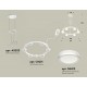 Подвесная люстра Ambrella Light XR92031200 XR