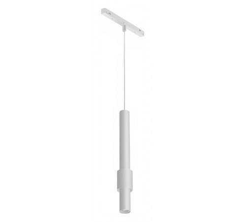 Подвесной светильник iLedex Technical 4822-014-H320-12W-24DG-3000K-WH VISION48/22 Подвесной светильник iLedex Technical 4822-014-H320-12W-24DG-3000K-WH VISION48/22
