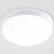 Накладной светильник Ambrella Light ST8624 ST