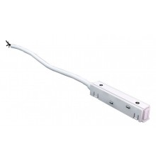 Токопровод концевой iLedex Technical POWER INN 4822-L2000-WH VISION48/22