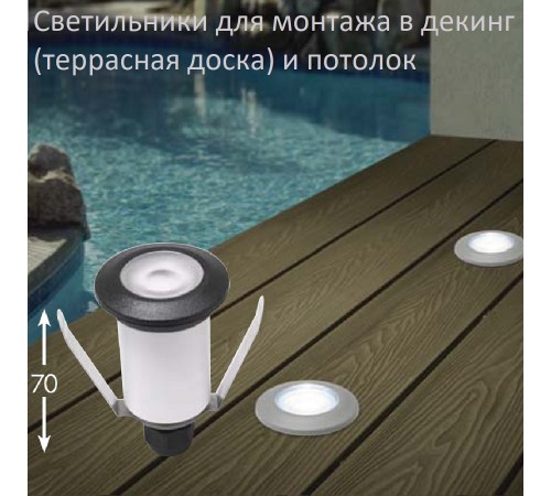 Встраиваемый светильник Fumagalli 2L4.000.000.AXZ1L Teresa Встраиваемый светильник Fumagalli 2L4.000.000.AXZ1L Teresa