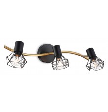 Спот Ambrella Light TR8657 TR