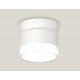 Накладной светильник Ambrella Light XS8101047 XS