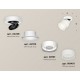 Спот Ambrella Light XM8101020 XM