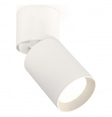 Спот Ambrella Light XM6312030 XM