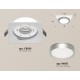 Встраиваемый светильник Ambrella Light XC8061004 XC