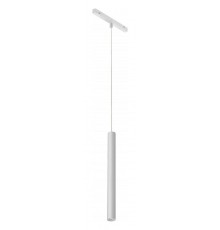 Подвесной светильник iLedex Technical 4822-009-H400-10W-24DG-4000K-WH VISION48/22