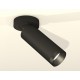 Спот Ambrella Light XM6343201 XM