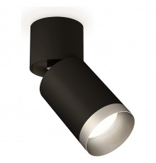 Спот Ambrella Light XM6313043 XM