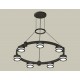 Подвесная люстра Ambrella Light XR92051600 XR