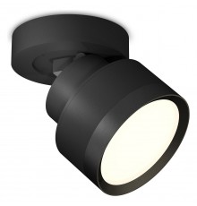 Спот Ambrella Light XM8102002 XM