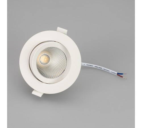 Встраиваемый светильник Arlight 032867 POLAR Встраиваемый светильник Arlight 032867 POLAR