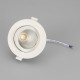 Встраиваемый светильник Arlight 032867 POLAR