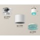 Накладной светильник Ambrella Light XS7510082 XS