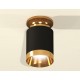 Накладной светильник Ambrella Light XS6302160 XS