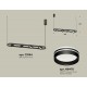 Подвесной светильник Ambrella Light XB9164153 XB