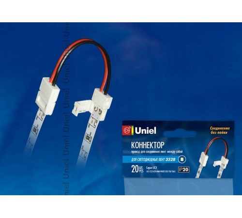 Соединитель лент гибкий Uniel 06611 Соединитель лент гибкий Uniel 06611